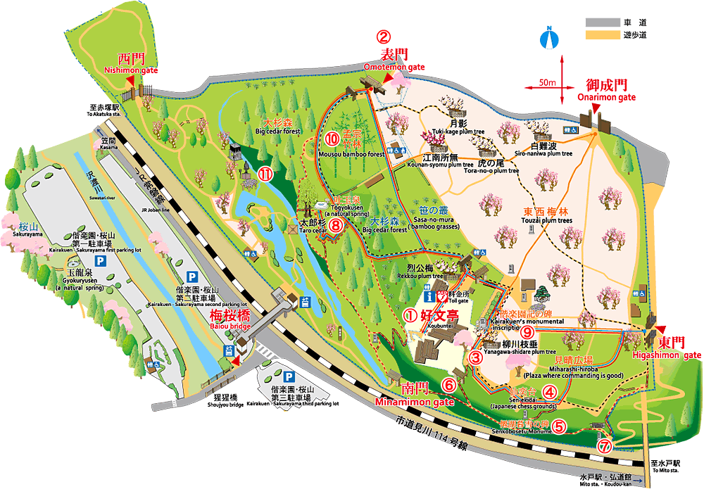 东京四季"秘境" 不去后悔