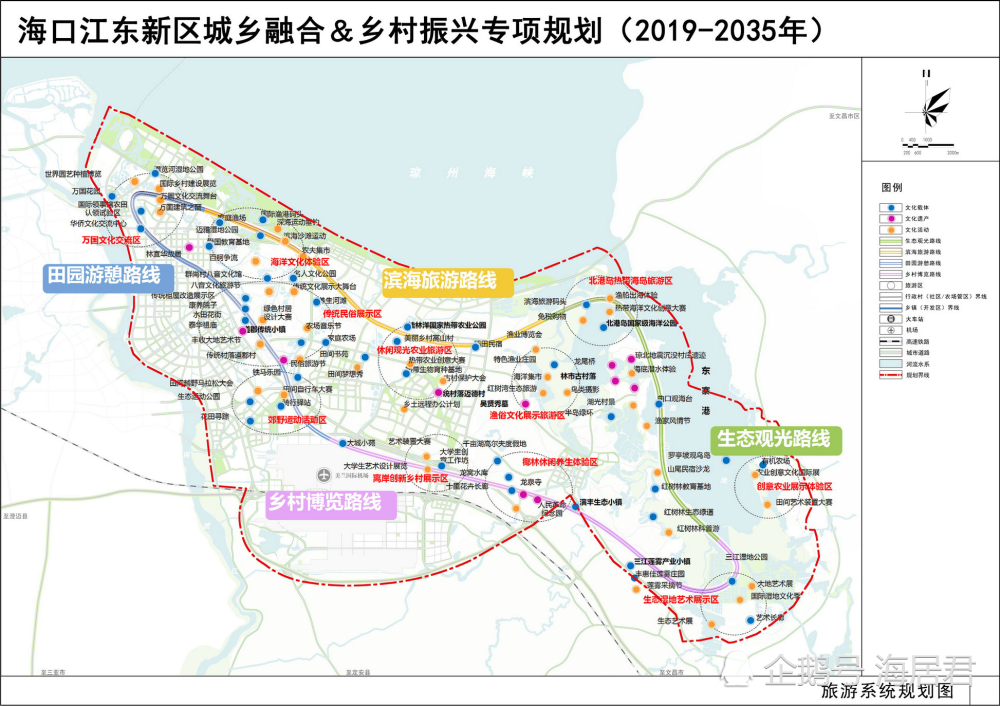 298平方公里,海口江东新区又曝光一个规划,涉及475个自然村!