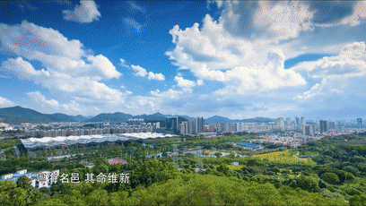 408_230gif 动态图 动图