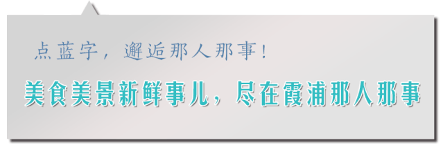 霞浦县有多少人口_福建省一个县,人口仅11万,县名很多人读错了!