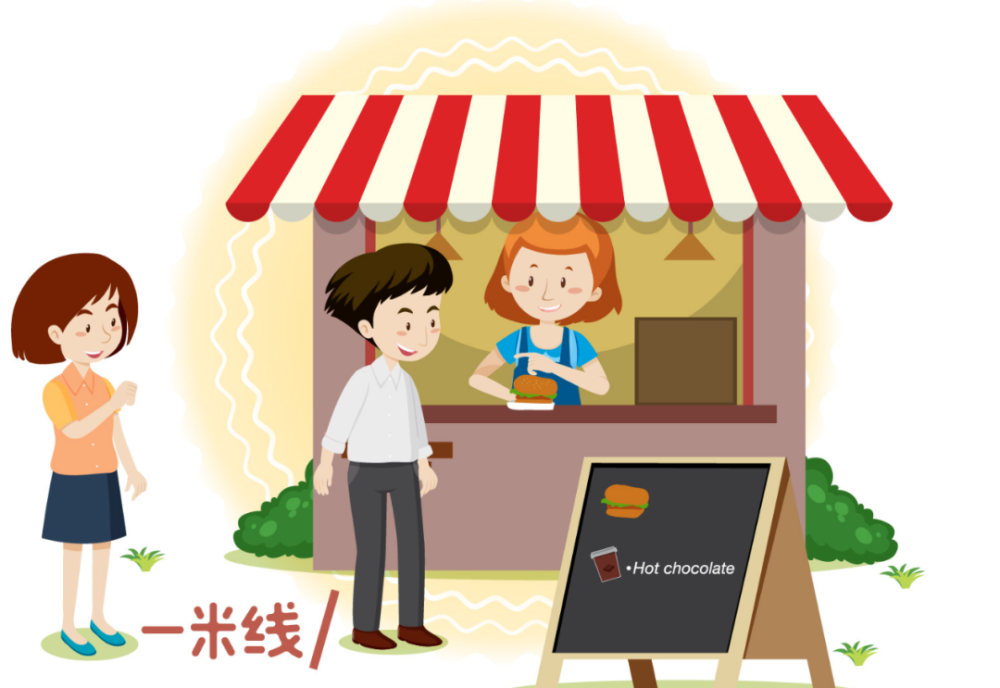 下馆子可以有,防疫之心不可无