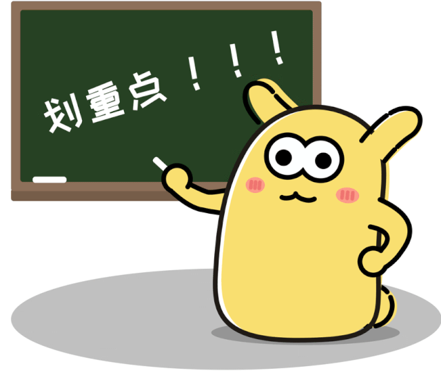 游玩时, 一定要全程戴好口罩, 尽量去人少的场所游玩, 谨遵提示莫拥挤