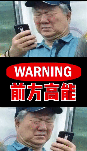 当日凌晨时分这名男子骑着电瓶车途经小区门口见四下无人就直接将堆放