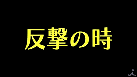 石原里美 堺雅人新剧即将开播 年7月夏季档日剧全攻略 腾讯新闻