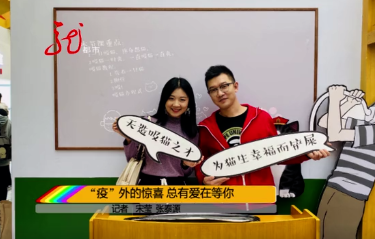 援鄂医疗队,侯圆圆,哈尔滨市儿童医院,附属肿瘤医院,黄东东,王景昆