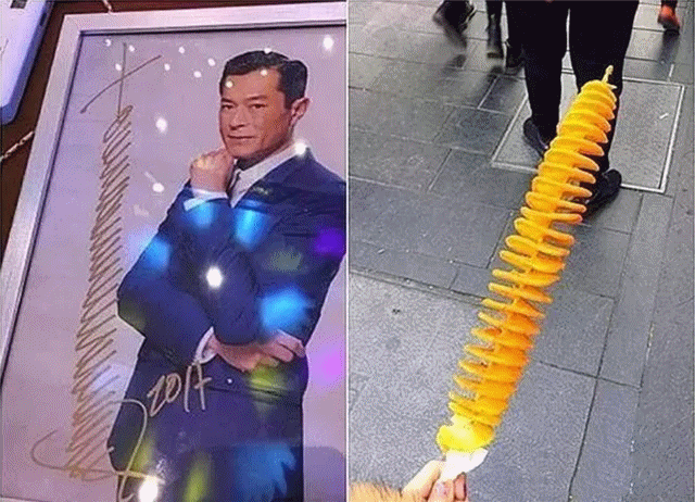 明星签名到底有多奇葩戚薇7v肖战变有钱看到古天乐后跪服