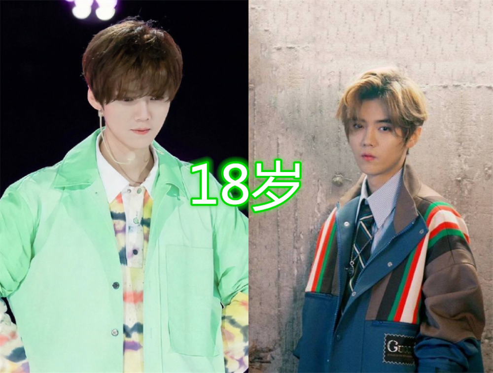 有种"差别"叫出国年龄,宋茜20岁,鹿晗18岁,王一博当时仅13!
