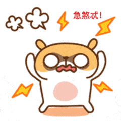 幼升小快报名了房产证办不出传说中的学区房靠谱吗