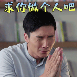 连余额宝也能澳博注册网站平台凑热闹连银行定期存款都不如了 连余额宝也能澳博注册网站平台凑热闹连银行定期存款都不如了