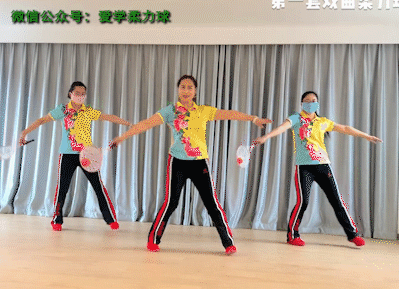 第一套戏曲柔力球广播体操