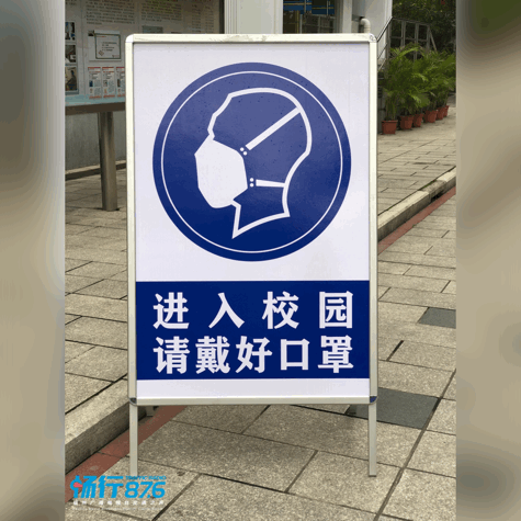 二,体温测试