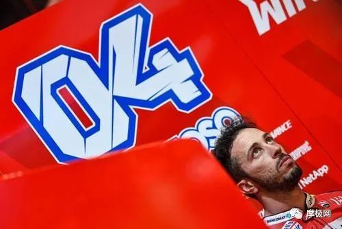 多维齐奥索暗示准备退休?