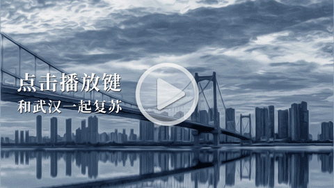 480_270gif 动态图 动图