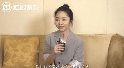 谭松韵|30的年龄18的颜，谭松韵的少女感根本不需要演啊！