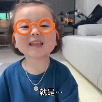 搞笑表情包:黄夏温套路表情包