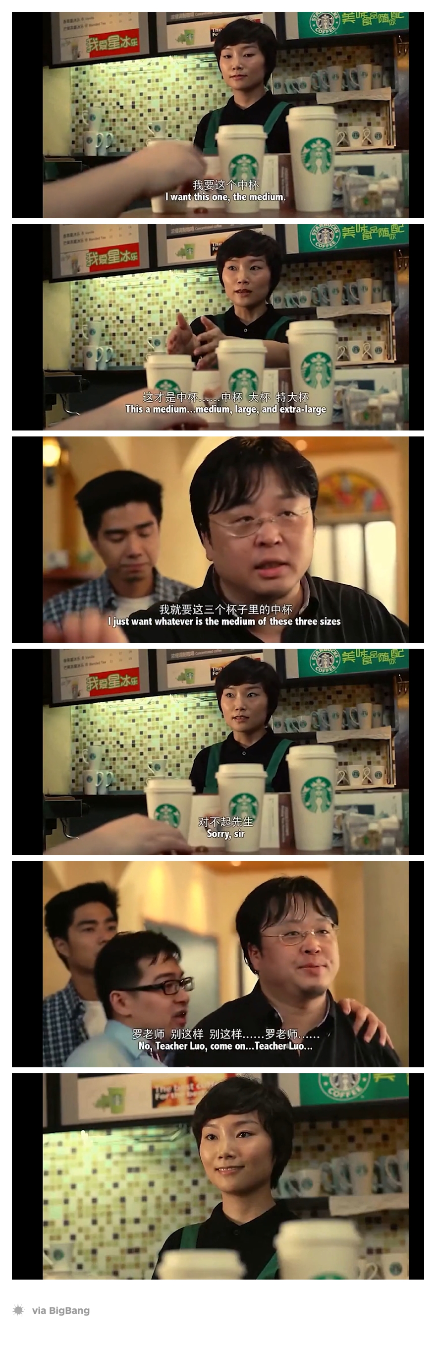 伪中杯 Vs 真中杯 华为p40对比三星s 你大爷还是你大爷 腾讯新闻