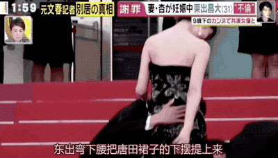 出轨|孕期丈夫出轨小三，34岁最惨星二代离婚：不要低估女人解决问题的能力