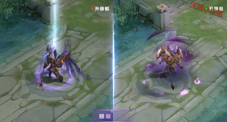 王者荣耀:官宣天魔缭乱下周返场,全新特效4月14日上线