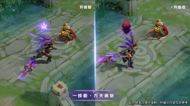 王者荣耀吕布天魔缭乱优化完成,返场时间确定,错过就是绝版
