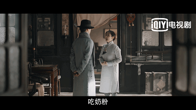 《鬓边不是海棠红》尹正遭遇人生难题!北平名角儿也会翘课?