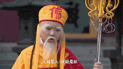 盘点影视剧中八大法海个个都不懂爱雷峰塔要掉下来