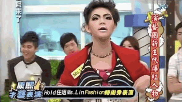 小s|《康熙来了》停播第四年：高以翔走了，小S不再快乐，我们都长大了……