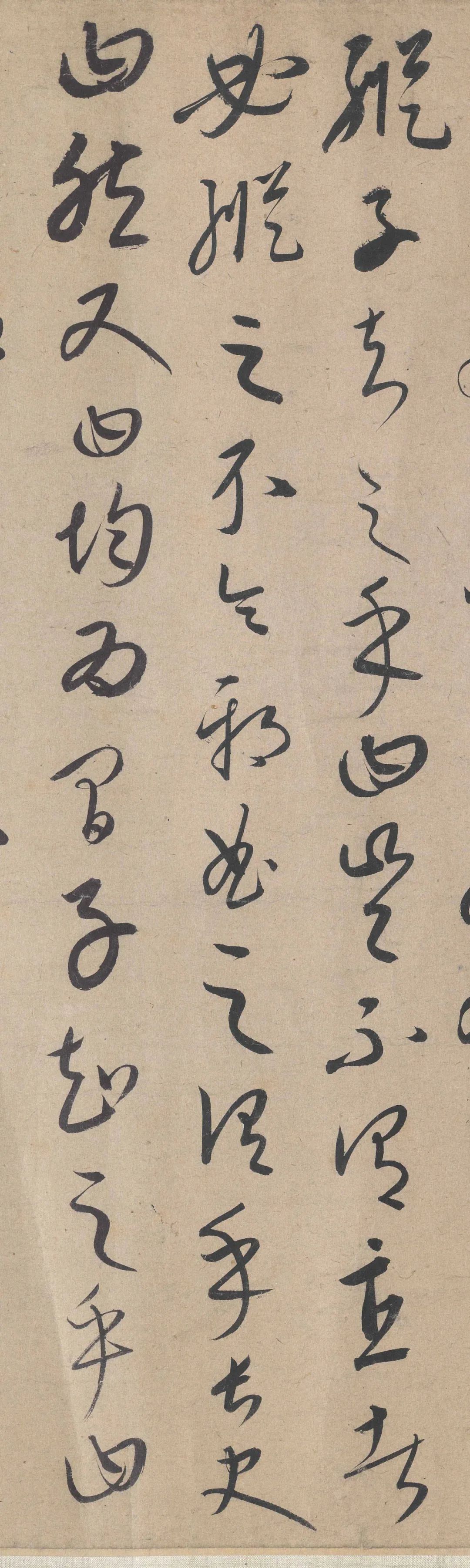 草书张旭笔法卷|康里巎巎 《草书张旭笔法卷》欣赏