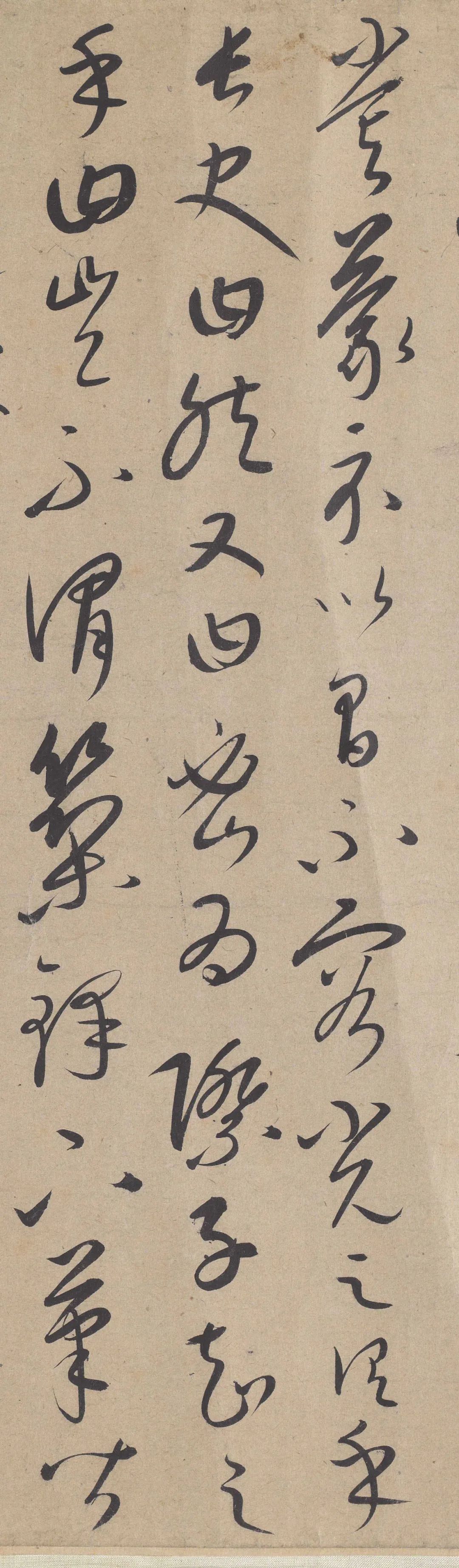 草书张旭笔法卷|康里巎巎 《草书张旭笔法卷》欣赏