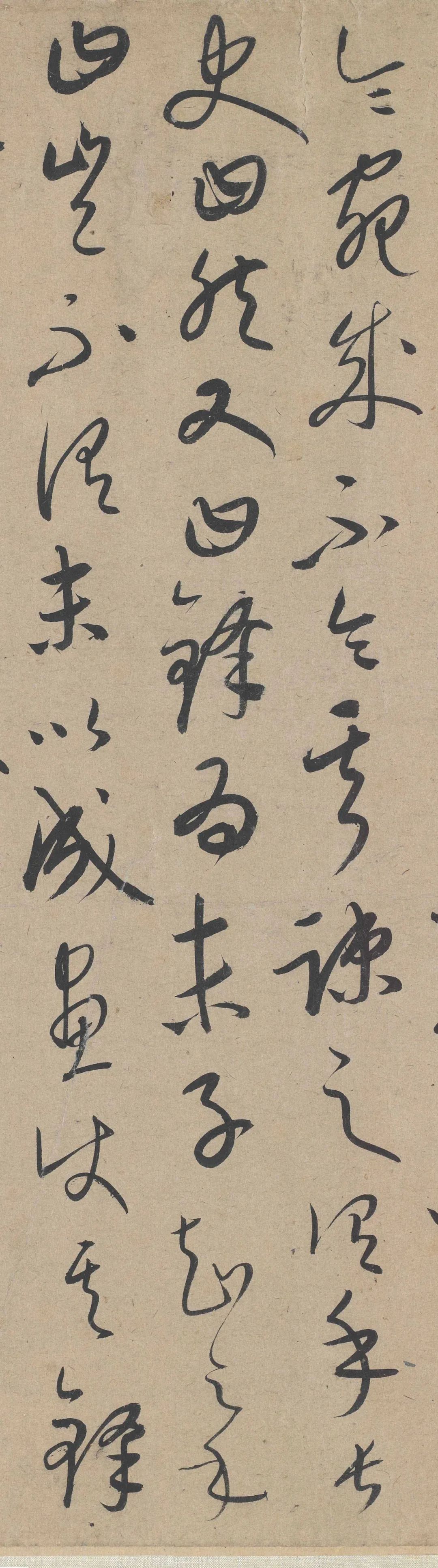 草书张旭笔法卷|康里巎巎 《草书张旭笔法卷》欣赏