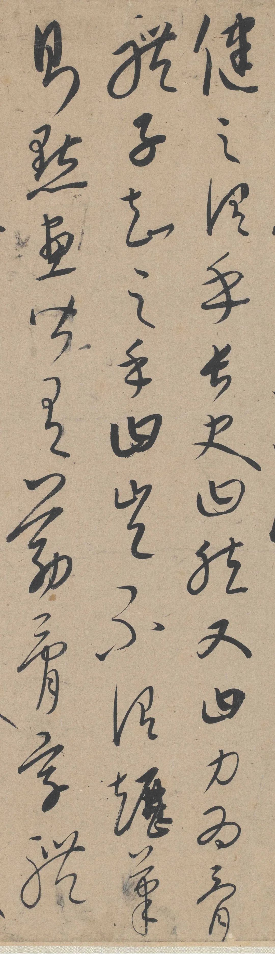 草书张旭笔法卷|康里巎巎 《草书张旭笔法卷》欣赏