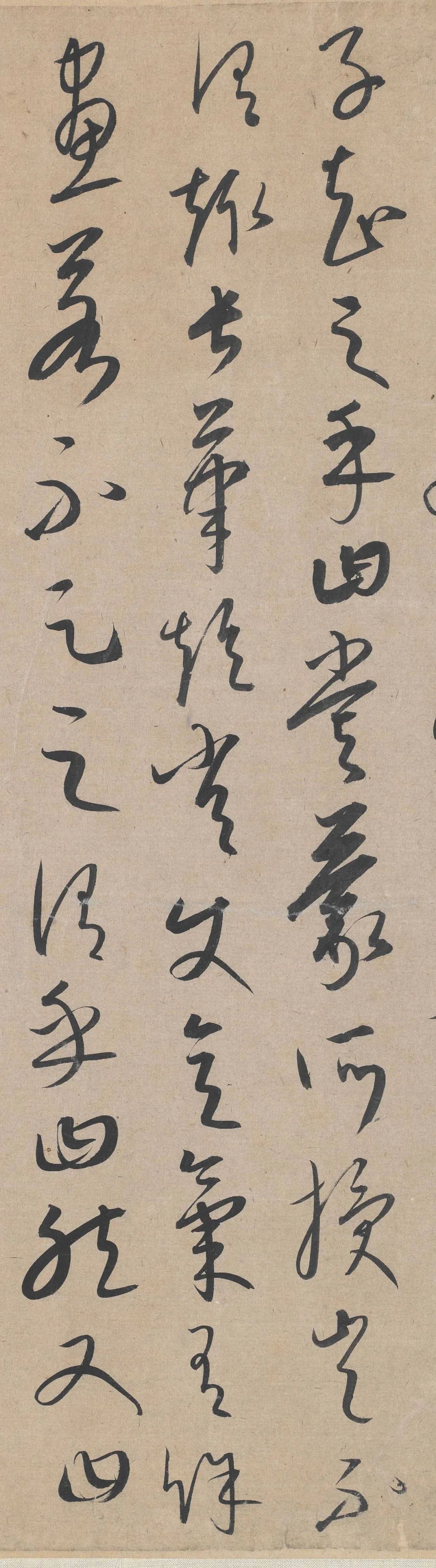 草书张旭笔法卷|康里巎巎 《草书张旭笔法卷》欣赏