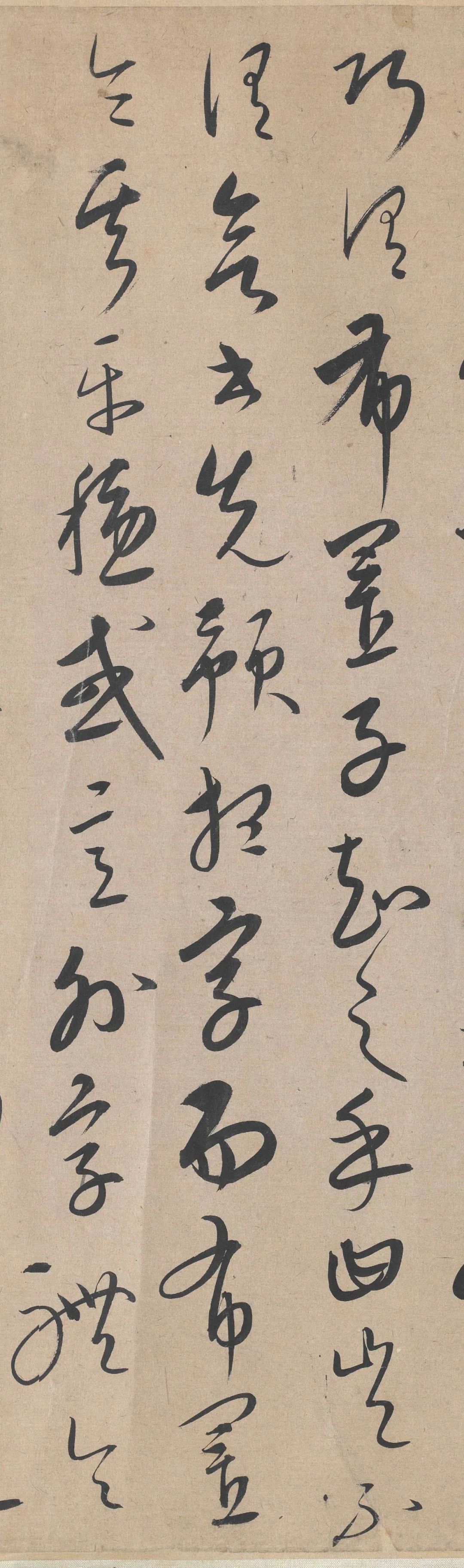 草书张旭笔法卷|康里巎巎 《草书张旭笔法卷》欣赏