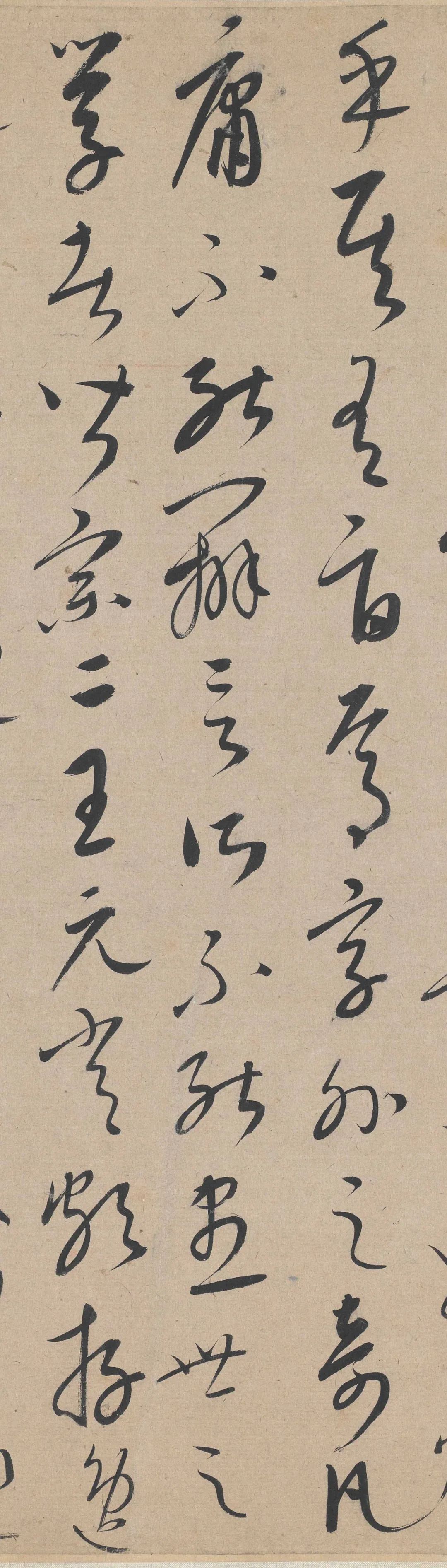 草书张旭笔法卷|康里巎巎 《草书张旭笔法卷》欣赏