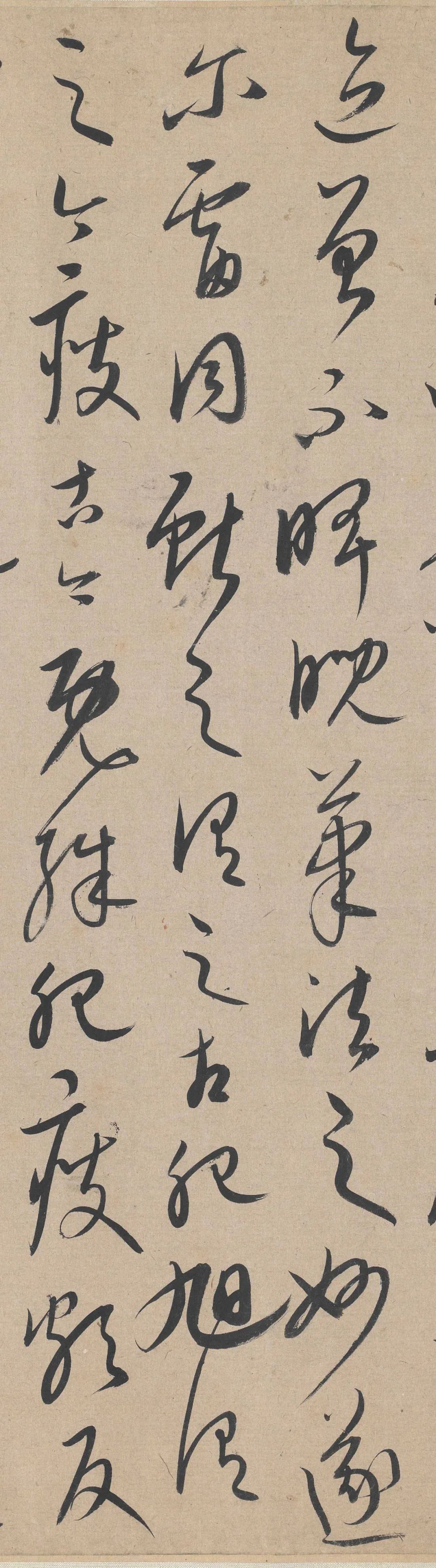 草书张旭笔法卷|康里巎巎 《草书张旭笔法卷》欣赏