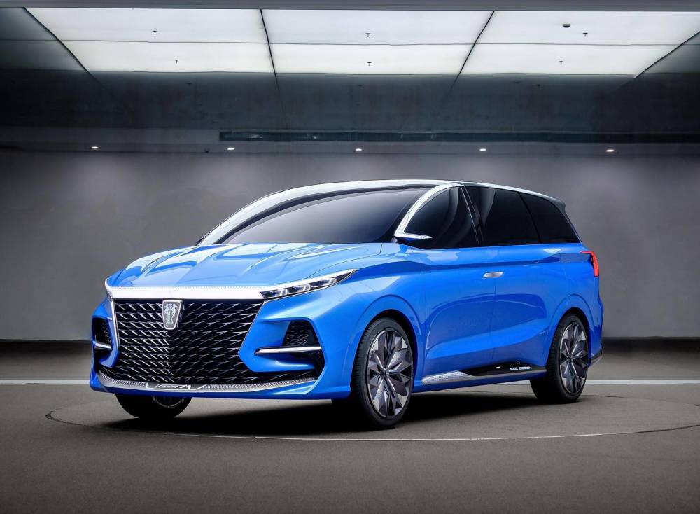 "数字律动"设计涌现荣麟纹理,荣威rx5 plus外观图曝光