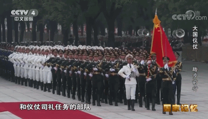 央视《国家记忆—大国仪仗》如何开拓军事题材纪录片的创新边界?