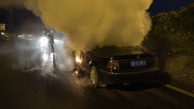 640_360gif 动态图 动图