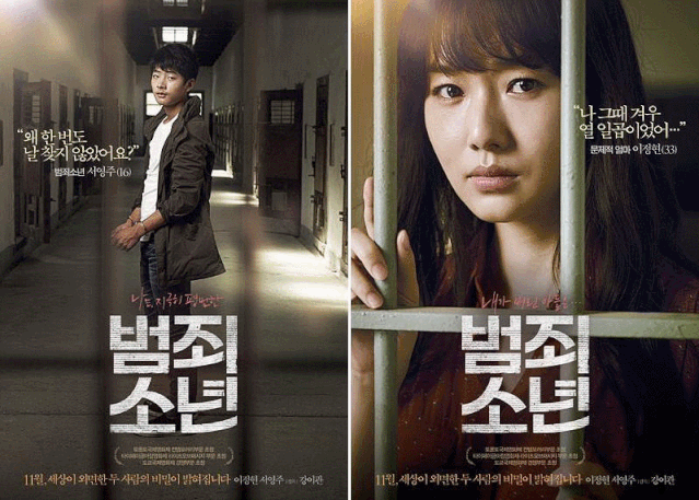 亚洲百变天后回归拿下《釜山行2》女主,曾带火郑秀文,唱功超越李孝利!