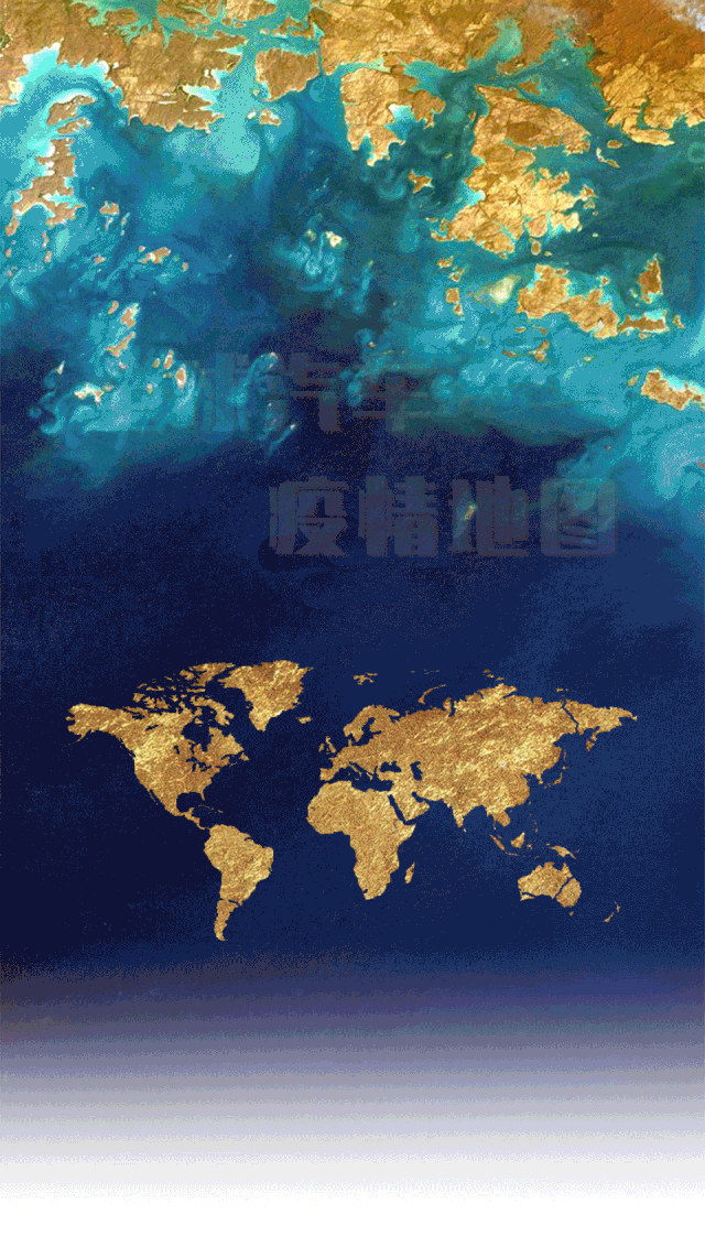  上海疫情动态地图(疫情动态趋势)