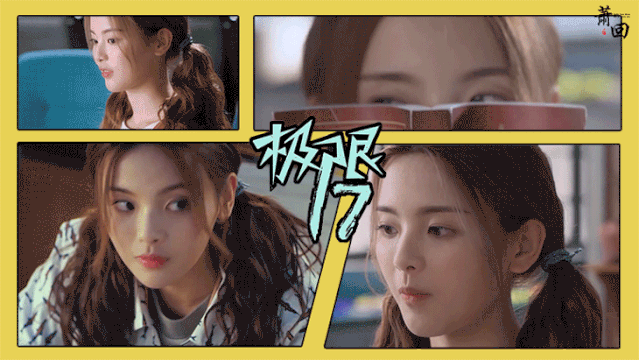 杨超越|杨超越：“村花”的演员逆袭路，能成吗？