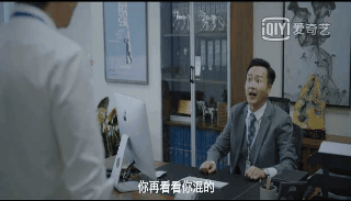 『郁郁不得志』满口谎言郁郁不得志的中年loser 被嫌弃的“余欢水”的一生