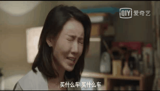 『郁郁不得志』满口谎言郁郁不得志的中年loser 被嫌弃的“余欢水”的一生