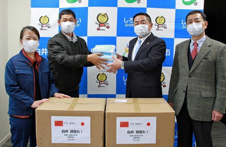 日本,口罩,报恩