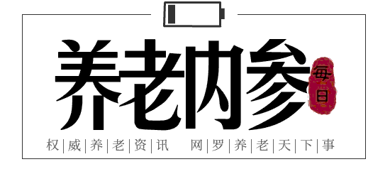 2017中国老龄人口_中国人口老龄化下,做什么最赚钱