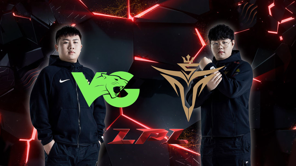 vg战队,lpl春季赛