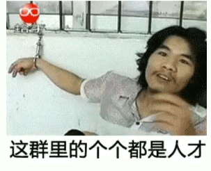"这辈子不可能打工"的周某出狱,他会直播自己打工吗?