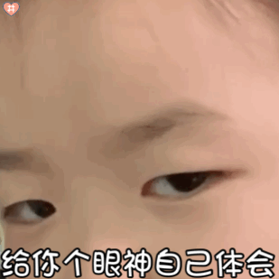 漳州一女子挪用公款竟为供丈夫赌博结果200多万输得精光