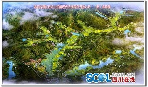 好消息!雁江丹山镇要建20000亩稻渔现代农业园 涵盖这些村社