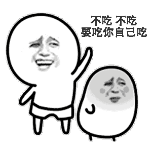 300_300gif 动态图 动图