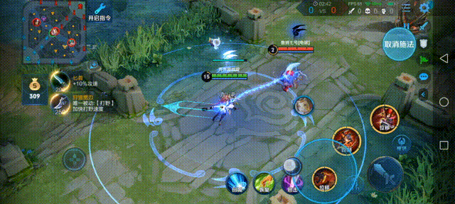 王者荣耀:百里玄策技能解析教学